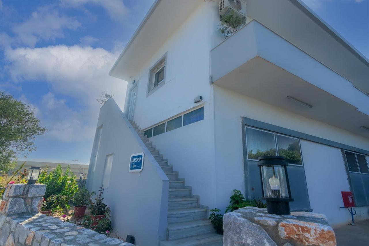 Anastasia Home Palaiochora Dış mekan fotoğraf